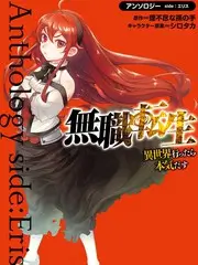 声动山河 音乐综艺在线观看封面